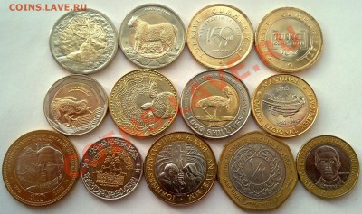 Иностранный БИМЕТАЛЛ-2012 ФАУНА - Турция, Уганда по фиксу - 220120137456