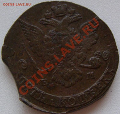 5 копеек 1768 год.Орёл образца 1763-1767 г - P1230850