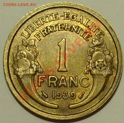 ФРАНЦИЯ - 1 франк 1939 - до 28 января - 344