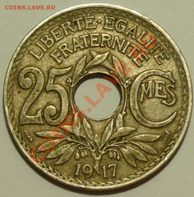 ФРАНЦИЯ - 25 сантимов 1917 - до 28 января - 340