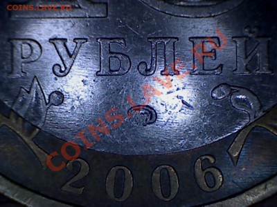 Н4 - н4