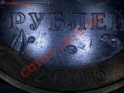 В8 - в8
