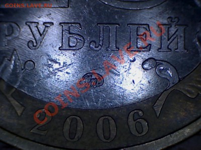 П1 - п1