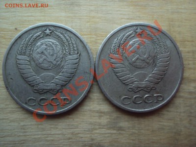 10к 1962 1981 г - DSC00202.JPG