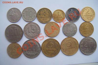 Сборный лот монет СССР 1926-57гг. 15шт. разные до 26.01.13г - DSCF2906.JPG