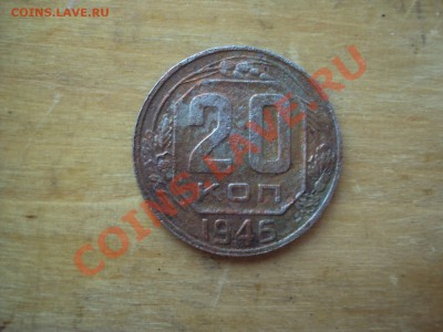 10к 1962 1981 г - DSC00147.JPG