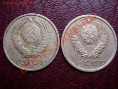 15 к 81  две разные - 15-81-1.JPG