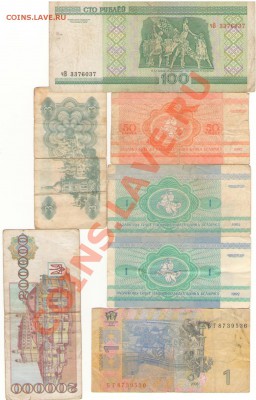 10 бон мира до 25 января 22:00 - 003