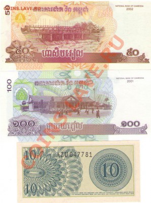 10 бон мира до 25 января 22:00 - 006