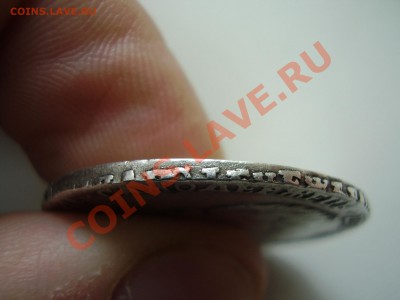 Петр-1 Полтина 1718г. OK-L Предпродажная оценка - PC300090.JPG