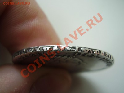Петр-1 Полтина 1718г. OK-L Предпродажная оценка - PC300091.JPG
