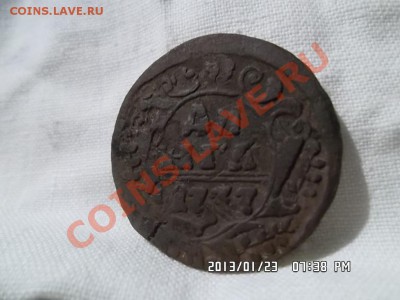 денга 1737 года - SAM_0780.JPG