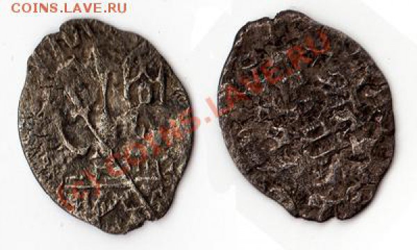 чешуйка 2 - img007