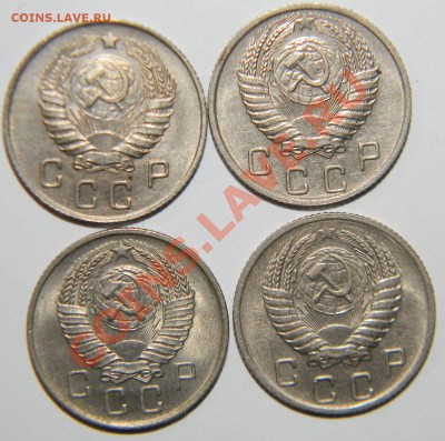 10 копеек 1946,1955,1956,1957 XF+++---------до 28.01 в 22:05 - 111 6856