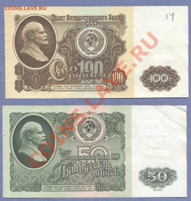 1 - боны.55.0001 - копия
