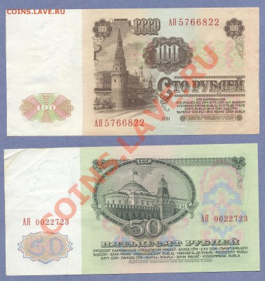 2 - боны.55.0002 - копия