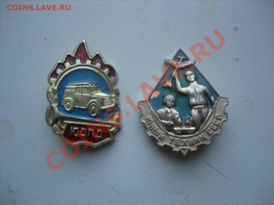 БОНУС, метал легкий - SDC11733.JPG