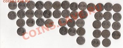 50к 1997-1998. 45 ШТУК! До 27.01.13. 21.00 - оттттттт 001