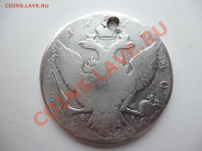 рубль 1774 - P1000444.JPG