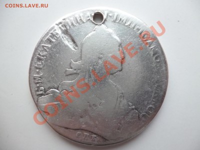 рубль 1774 - P1000445.JPG