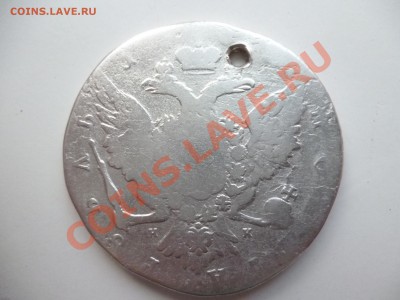 рубль 1774 - P1000446.JPG