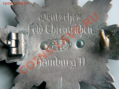 Оцените ГК-4 и немецкие знаки - DSCN2189