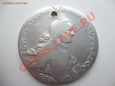 рубль 1774 - P1000447.JPG
