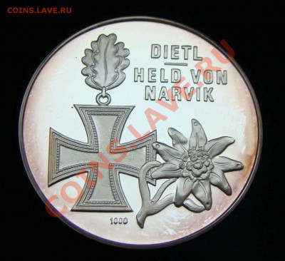 Серебряные немецкие медали на военную тематику - DSC06068.JPG