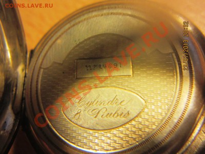 Часы серебрянные на опознание и оценку. - 10000 041