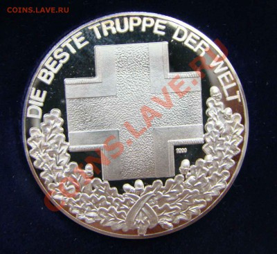Серебряные немецкие медали на военную тематику - DSC06081.JPG