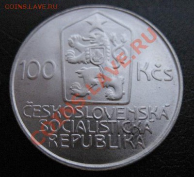 1986, ЧССР, 100 кр, серебро, до 29.01 в 21-00 мск - 100 мача а