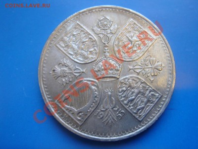 Великобритания: Крона 1953 Коронация до 29.01.13 22-00 - DSC09018.JPG