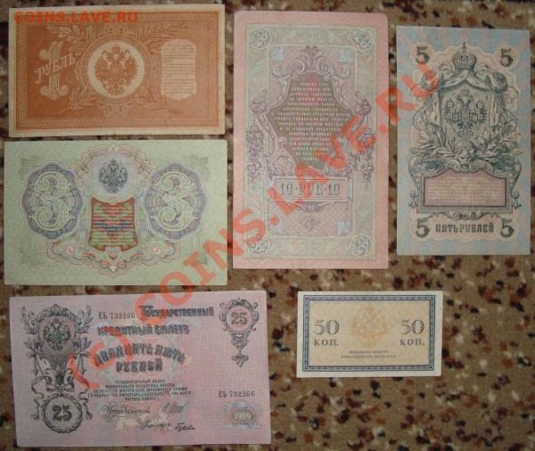 Подборка Шипов №1. До 05.11.09 21.00 по мск. - Подборка_1_2.JPG