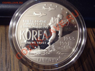 Доллар США 1991 - P3250039.JPG