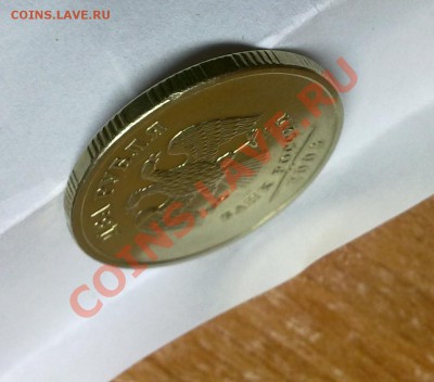 2 рубля 2003 год - 23012013045