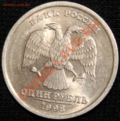 2 рубля 1997 ммд UNC-штемпельные с номинала! + бонусы - Изображение 012