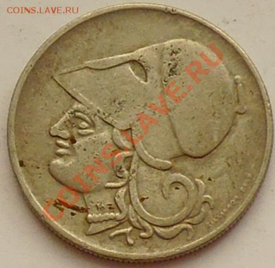ГРЕЦИЯ - 2 драхмы 1926 - до 29 января - 178