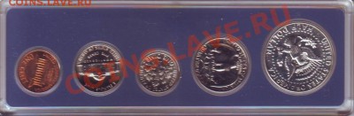 годовой набор 1966 США - 2950531330_1