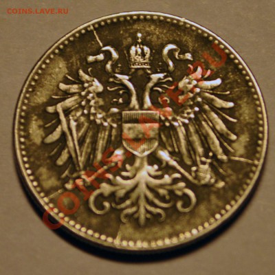 Австрия	20 геллеров  1916г. - до 27.01.2013 в 22-00 - DSC_0123.JPG