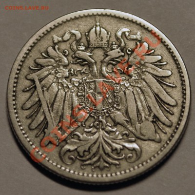 Австрия  20 геллеров  1894г. - до 27.01.2013 в 22-00 - DSC_0125.JPG
