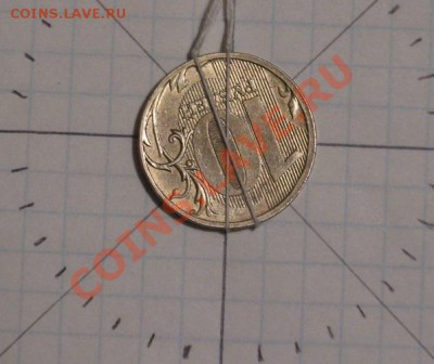 Повороты на 10 рублях - 10r5a