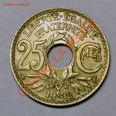 Франция	25 сантимов  1932г. - до 27.01.2013 в 22-00 - DSC_0671.JPG