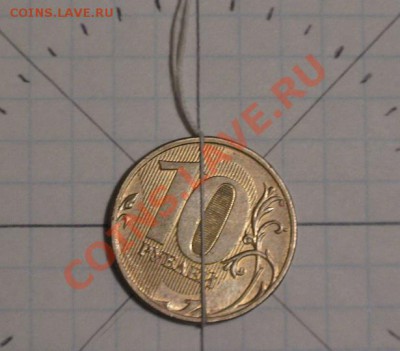 Повороты на 10 рублях - 10r6a