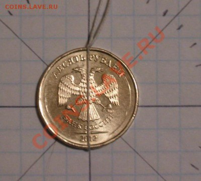 Повороты на 10 рублях - 10r7