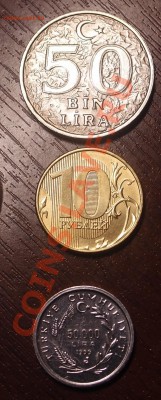 Номиналы! - P1231297.JPG
