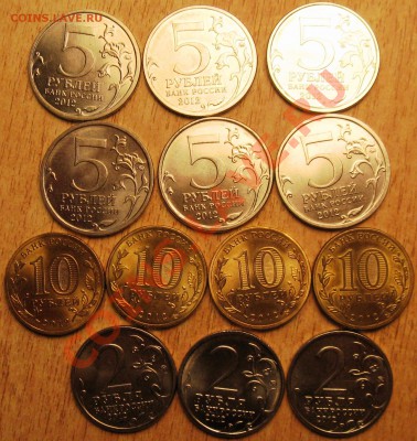 ПЕРЕПИСЬ,НАО. ДГР ВСЕ ММД ПРИОЗЕРСК И ГДОВ 25.01.13   22.00 - Изображение 012