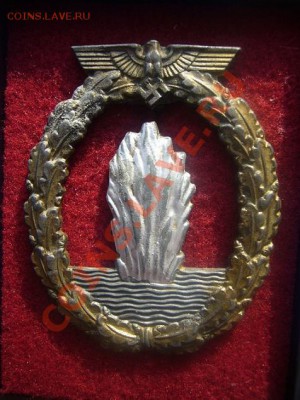 Оцените ГК-4 и немецкие знаки - P1080050________.JPG