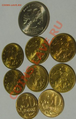 Сборный лот в блеске,распродажа копилки до 27.01.13 в 22.00 - S8301450.JPG