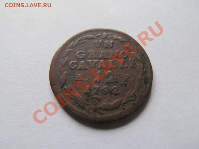 монета на опознание 1792 год un grano cavalli - IMG_3156 [1400X1400].JPG