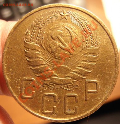 5 Копеек 1941 г До 27.01.2013 г в 22.00. по Москве. - P1240116.JPG